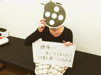 婦人科系の症状