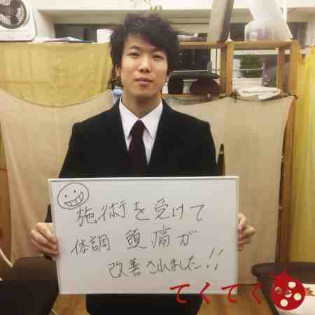 肩こりや頭痛の軽減