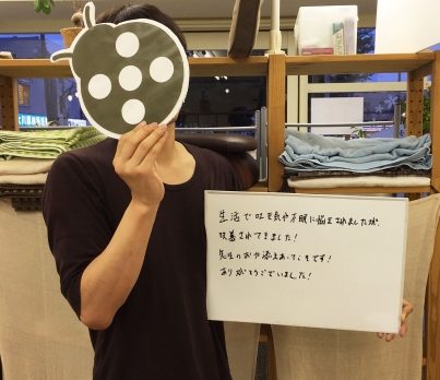 吐き気、不安感、不眠からの回復