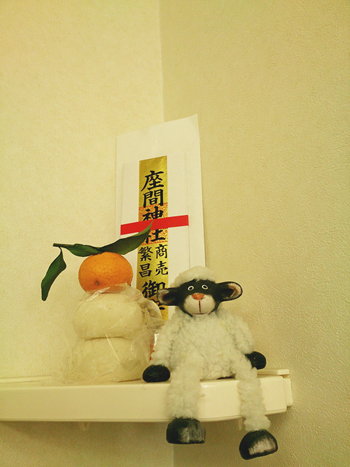 明けましておめでとうございます！！