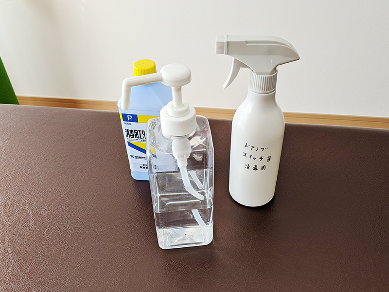 緊急事態宣言を受けて