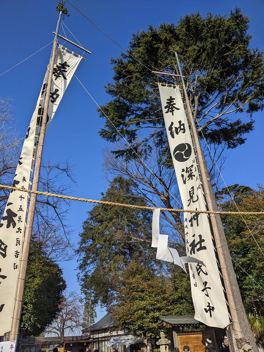 現時点での父親の関節リウマチの改善報告（大和市整体院の施術日誌）