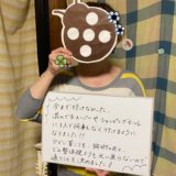 パニック障害は自分を責めないで！