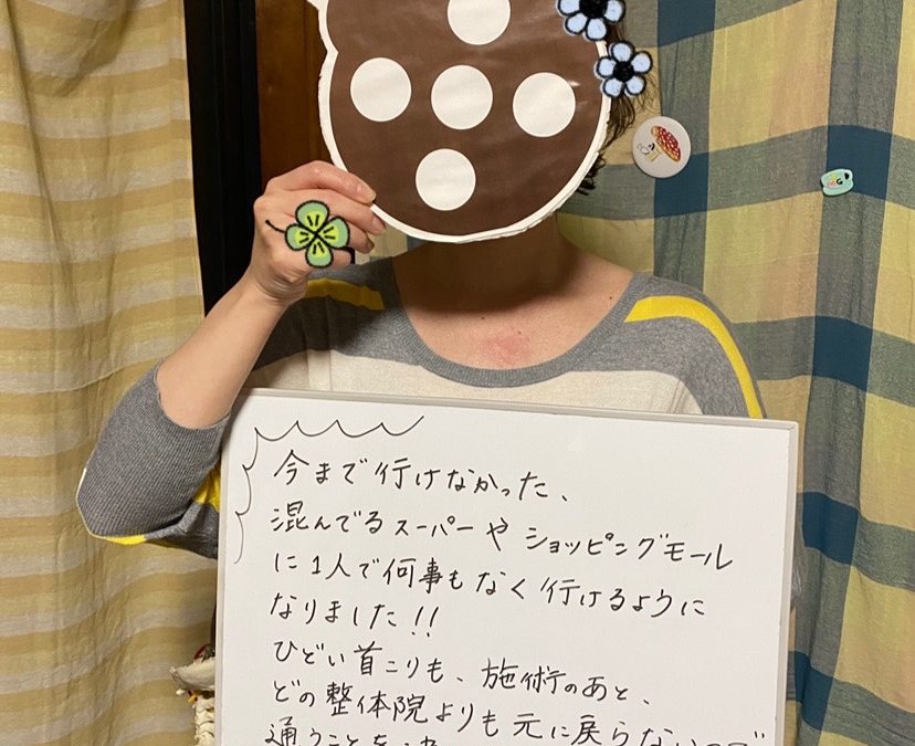 パニック障害は自分を責めないで！